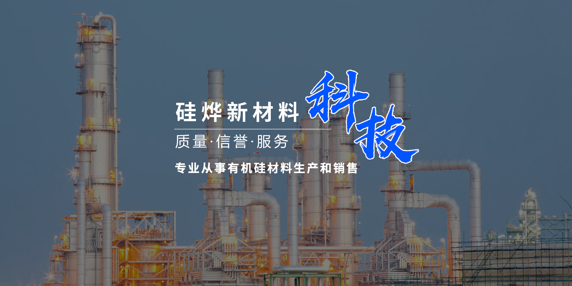 通欄圖片